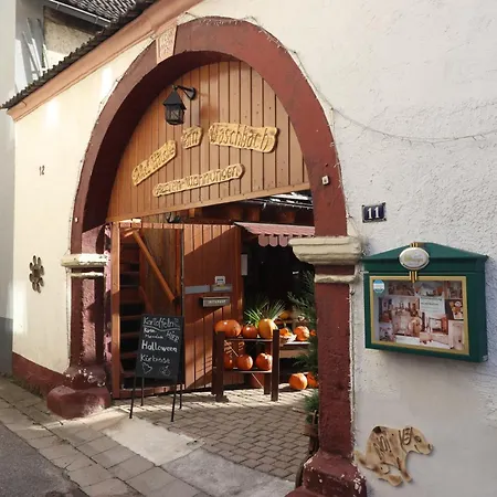 Altes Haeusle Am Waschbach Anno 1625 Und Privat 公寓
