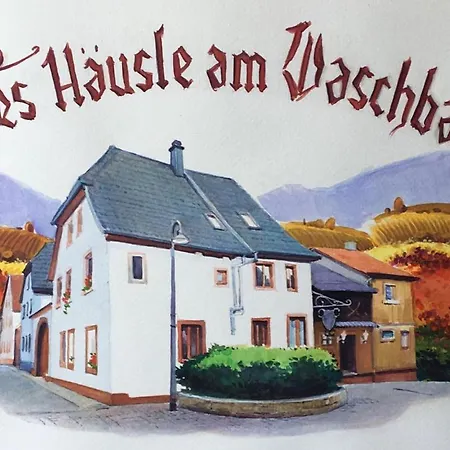 Apartment Altes Haeusle Am Waschbach Anno 1625 Und Doppelzimmer *